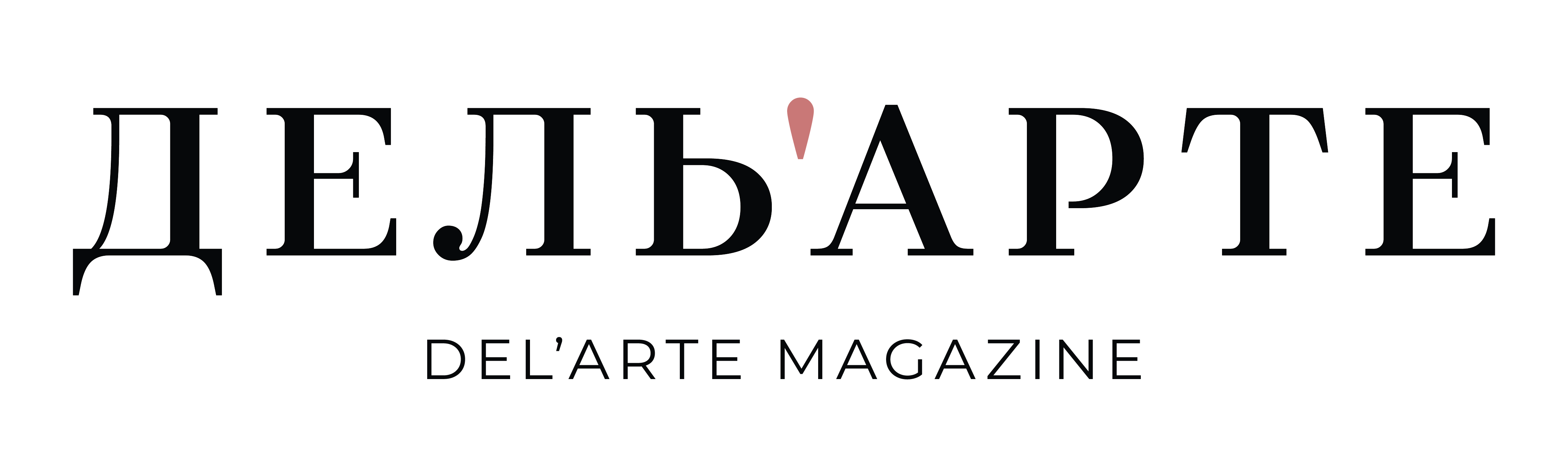 DEL'ARTE