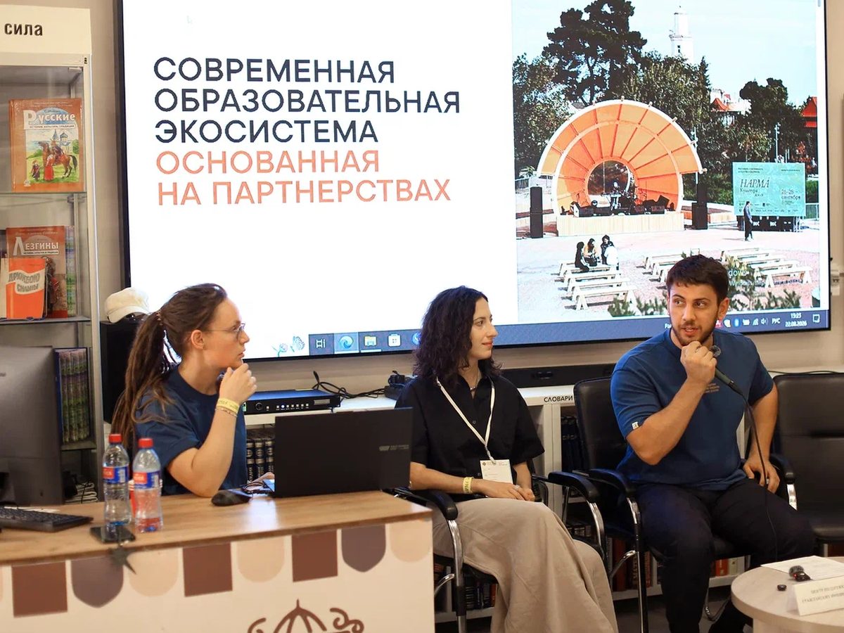 Лаборатория культурных инициатив — Библиотека Казем-Бека