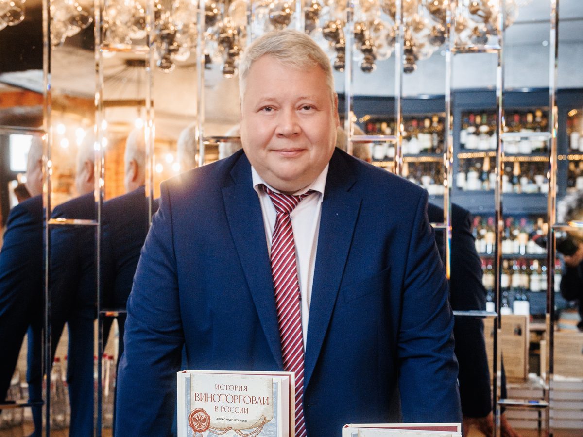 Город тысяч лоз — Главная сцена